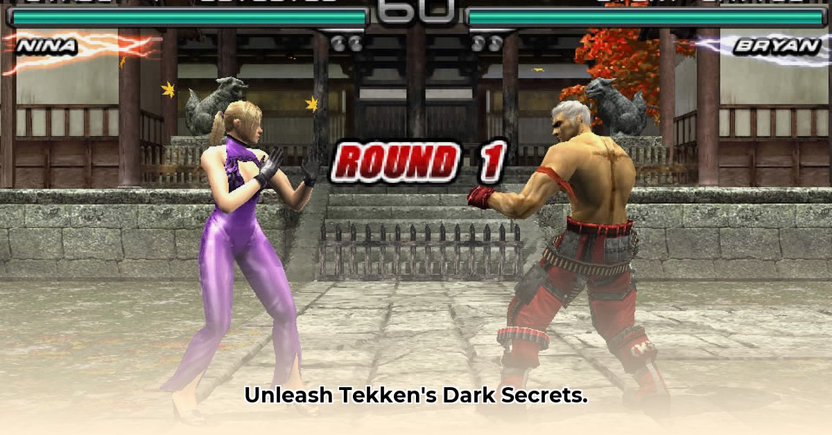 tekken-dark-resurrection